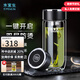 水宜生玻璃杯一鍵開蓋雙層防燙高檔便攜鵝蛋杯車載辦公泡茶杯水晶杯防燙 速開杯蓋300ml