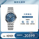 歐米茄（OMEGA） 瑞表碟飛系列 天文認(rèn)證自動機(jī)械男腕表39.5mm 鋼帶藍(lán)盤424.10.40.20.03.002