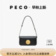 PECO易拉罐法棍包豆腐小方包單肩真皮斜挎腋下高級質(zhì)感女包生日禮物 baby經(jīng)典黑藍內里頭層手搓紋牛皮