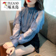 啄木鳥(niǎo)（TUCANO）網(wǎng)紗雪紡襯衫女2025春秋季新款時(shí)尚氣質(zhì)荷葉邊一字肩小衫潮流上衣 藍色 L