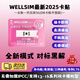 OEING卡貼蘋(píng)果卡貼機db美版卡貼龍卡全自動(dòng)卡貼smart版智能適用16promax/15plus/14pro/13全系eSim解鎖 蘋(píng)果卡貼美版【升級款】 支持13-16系列改雙卡機型