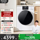 松下（Panasonic）【吳磊推薦】滾筒洗衣機全自動(dòng)白月光4.0超薄10kg光動(dòng)銀除菌智能投放XQG100-1531N家電國家補貼20%