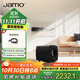 尊寶（JAMO）CUBE SUB音響音箱有源低音炮HIFI高保真時(shí)尚重低音音響6.5英寸炮 【國家補貼】磨砂黑