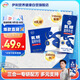 伊利舒化奶 氨糖高鈣無(wú)乳糖牛奶 220ml*12盒/箱 維生素D 禮盒裝