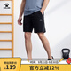 卡爾美（KELME） 運(yùn)動(dòng)短褲男夏季新款速干足球訓(xùn)練跑步五分梭織褲子 黑色 M【170/76A】
