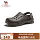 駱駝（CAMEL）軟彈兩穿厚底山系戶外涼鞋透氣男士洞洞鞋 G15M776029 綠色 42