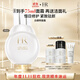 赫蓮娜HR白繃帶面霜禮盒玻色因保濕修護護膚品化妝品生日禮物送女友 白繃帶面霜 50ml