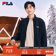 FILA 斐樂(lè )官方外套男秋冬時(shí)尚基礎休閑通勤立領(lǐng)針織上衣夾克男 傳奇藍-NV XL
