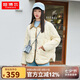 坦博爾羽絨服女短款翻領(lǐng)韓版寬松女士燈芯絨外套TD236266 黃油蜜 165 
