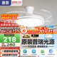 惠普普瑞護(hù)眼LED隱形扇葉餐廳遙控調(diào)光一體吊扇風(fēng)扇燈中山燈具包安裝