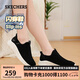 斯凱奇（SKECHERS）七夕禮物閃穿鞋女鞋夏季運動休閑鞋舒適健步鞋一腳蹬懶人鞋117634