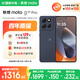摩托羅拉 聯(lián)想moto G100 Pro 1.5K護眼屏 6720mAh充電寶級大電池 IP68&IP69抗水 NFC AI手機 12+512 松煙藍