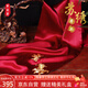 織錦樓蘇繡絲巾雙層桑蠶絲刺繡金魚圍巾中國風酒紅色真絲披肩教師節(jié)禮物