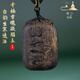 等妃越南正宗芽莊白奇楠象神吊墜棋楠真品沉香普賢菩薩觀(guān)音吊墜手把件 約60*40mm*18G