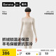 蕉內(nèi)熱皮702++男女士保暖內(nèi)衣套裝含羊毛秋衣秋褲加絨7A抗菌抗寒冬季
