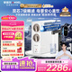 安吉爾家用凈水器直飲凈水機玉龍Pro1200G純水凈飲機政府補貼 5年長效RO膜反滲透廚下式過濾器金榜爆款