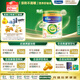 美素佳兒（Friso）皇家有機(jī)系列 港版3段 幼兒配方奶粉 800g/罐