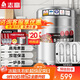 志高（CHIGO）煮面桶商用電熱節能保溫湯面爐不銹鋼麻辣燙爐湯粥爐 40型/50L標準電熱U管型6KW
