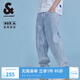 杰克·瓊斯（JACK&JONES） 春季冰氧日常休閑百搭抽繩寬松錐腿牛仔褲長(zhǎng)褲男褲225132107