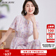 BUOUBUOUBUOUBUOu 2025春夏新款法式優(yōu)雅珍珠雪紡喇叭袖暈染印花連衣裙女 粉色R25 L