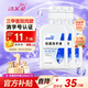 潔芙柔抗菌洗手液520mL*3 醫(yī)用LK利康清潔殺菌消毒滋潤水洗泡泡兒童護(hù)手