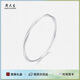 周大生足銀S990莫比烏斯實(shí)心手鐲環(huán)形首飾手鐲送女生教師節禮物