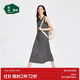 松山棉店二合一薄荷條紋女士帶杯背心裙無(wú)袖長(cháng)款顯瘦睡裙休閑寬松黑白條L