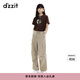 DZZIT【劉浩存同款】地素休閑褲2025夏季新款純棉工裝褲子女3J2Q4201N 深卡其色 XS