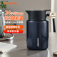 九陽(yáng)（Joyoung）燜茶壺保溫壺茶壺暖水壺家用保溫壺水壺保溫熱水瓶大師系列2000mL