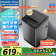 美菱（MeiLing）波輪洗衣機(jī)全自動(dòng)家用 10公斤大容量 筒自潔 一鍵智洗 老人適用 租房民宿公寓 Y1B100國(guó)家補(bǔ)貼