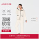 愛慕女睡衣套裝絨款保暖翻領(lǐng)可外穿開衫家居服套裝 珍珠白CPB S (160)