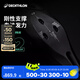 迪卡儂（DECATHLON）鎖鞋RCR騎行鞋公路車男女款自行車碳纖維硬底鞋專業(yè) 黑色 43