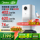 美的（Midea）【母嬰認證】甲醛數顯空氣凈化器除醛除煙味異味過(guò)敏源寵物吸貓毛空氣消毒機森林家L1pro國家補貼