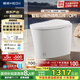 恒潔（HEGII）京東聯(lián)名金榜輕智能馬桶S3 泡沫盾腳感沖無(wú)水壓限制DCQ661A-305mm