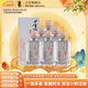 董酒  窖藏 C3 董醬兼香型白酒 50度 500ml*6瓶 整箱裝 升學宴