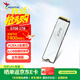 華碩（ASUS）主板可用M.2硬盤(pán) 威剛S70B硬盤(pán) PCIe4.0 暢玩黑神話(huà)悟空 臺式電腦筆記本SSD固態(tài)硬盤(pán) 1TB 白色