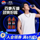 百事可樂(lè )Pepsi 無(wú)糖可樂(lè ) 碳酸飲料汽水500ml*24瓶 整箱裝
