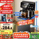 奧克斯（AUX）家用茶吧機 電熱水壺多檔控溫智能語音遙控 下置水桶立式飲水機泡茶機 YCY-57（語音款）