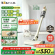 小熊（Bear）無線吸拖一體家用大吸力三合一手持吸塵器除塵機(jī) 輕量便攜強(qiáng)力吸寵物毛發(fā)防纏繞【旋風(fēng)】V2水箱版