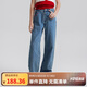 ELLE KIDS新疆棉愛心牛仔褲春季女童大童天然環(huán)保親膚舒適百搭直筒褲