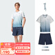 川崎（KAWASAKI）羽毛球服套裝敦煌聯(lián)名飛天系列男女短袖T恤大賽網(wǎng)球訓練速干衣服 【套裝】男款玉石藍 L