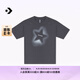 匡威（Converse）【夏季新品】匡威官方 男簡(jiǎn)約棉質(zhì)短袖休閑星星圖案圓領(lǐng)T恤MCJ647 MCJ647-GDA L (175/100A)