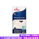 安佳淡奶油1L進(jìn)口稀奶油動(dòng)物性自制蛋糕蛋撻用烘焙原料 安佳淡奶油1L裝