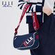 ELLE ACTIVE撞色時(shí)尚斜挎包女休閑運動(dòng)活力LOGO印花單肩包通勤百搭 藍白紅