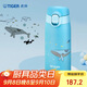 虎牌（TIGER）輕量便攜不銹鋼卡通保溫水杯MCT-A035-AT藍(lán)色350ML