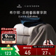康爾馨1000g超厚希爾頓純棉浴巾A類(lèi)男女成人浴巾 灰色 JDear京東定制款