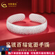 中國黃金（CHINA GOLD）足銀手鐲百福寬面手鐲福字實心銀鐲子婆婆媽媽奶奶七夕情人節(jié)禮物 【百福臨門】約59g