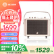 貓王收音機貓王音響M4 藍牙音箱家用便攜式低音炮無線戶外高保真音響移動重低音手提式音響 M4白