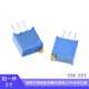 TaoTimeClub 3296W電位器精密可調(diào)電阻多圈式微調(diào)100-205 10歐-2M 3296W電位器 50k 503（5個）