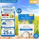 貝拉米（Bellamy's）澳洲進(jìn)口有機高鐵米粉寶寶輔食營(yíng)養米糊含益生元 有機純米糊4+保質(zhì)期26年7月 125g*1袋